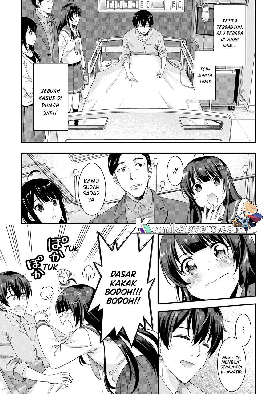 Arasaa ga VTuber ni Natta Hanashi