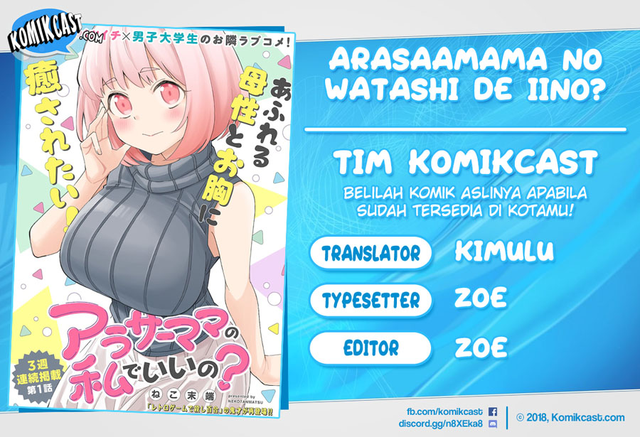 Arasaamama no Watashi de Ii no?