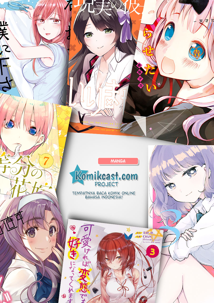 Arasaamama no Watashi de Ii no?