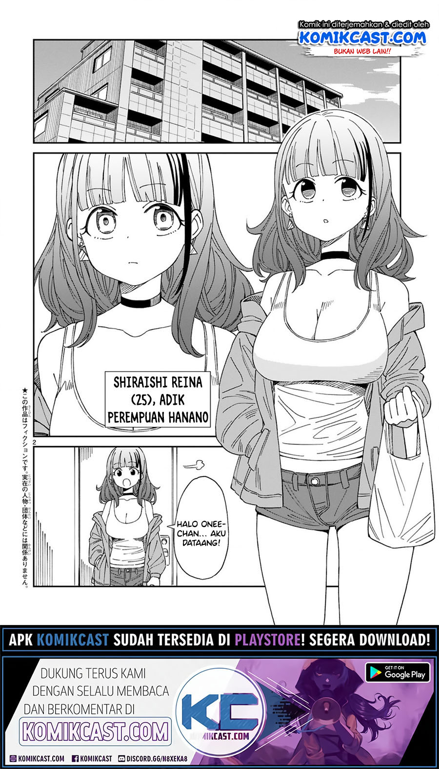 Arasaamama no Watashi de Ii no?