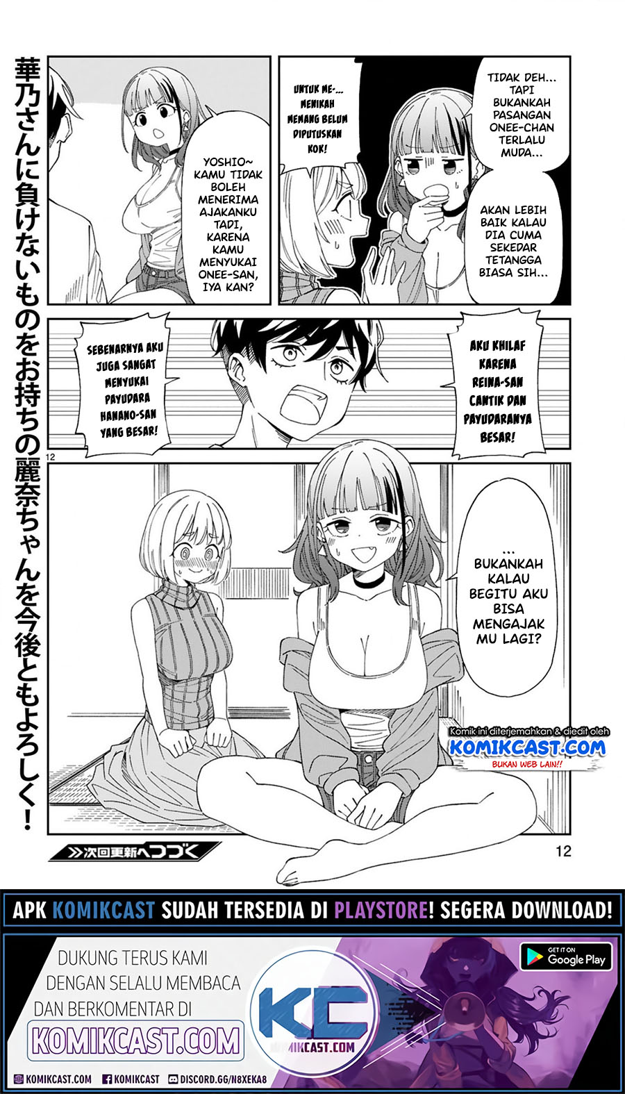 Arasaamama no Watashi de Ii no?