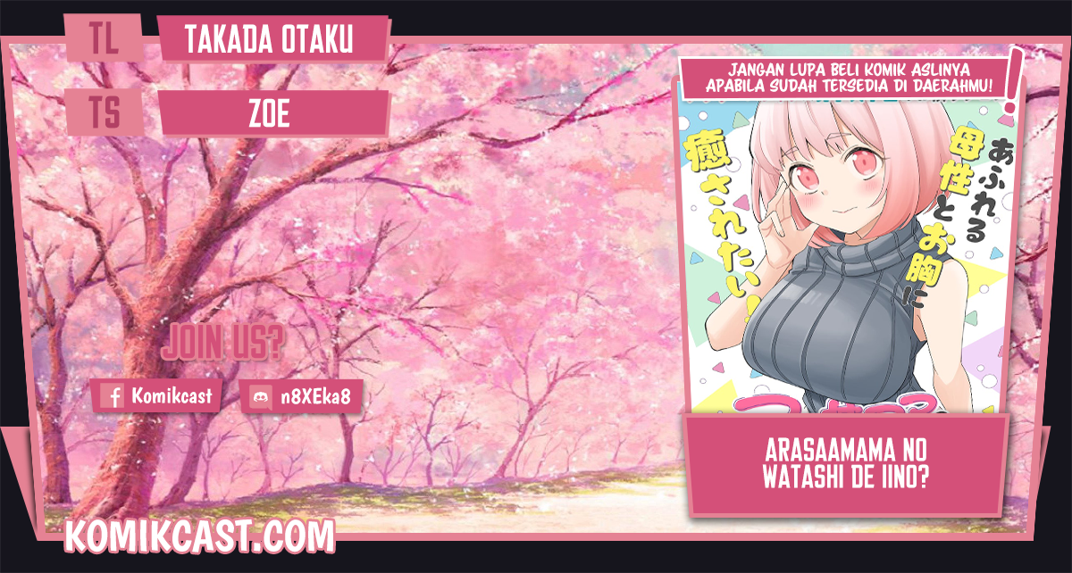 Arasaamama no Watashi de Ii no?