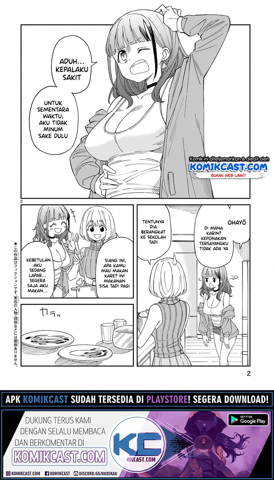 Arasaamama no Watashi de Ii no?