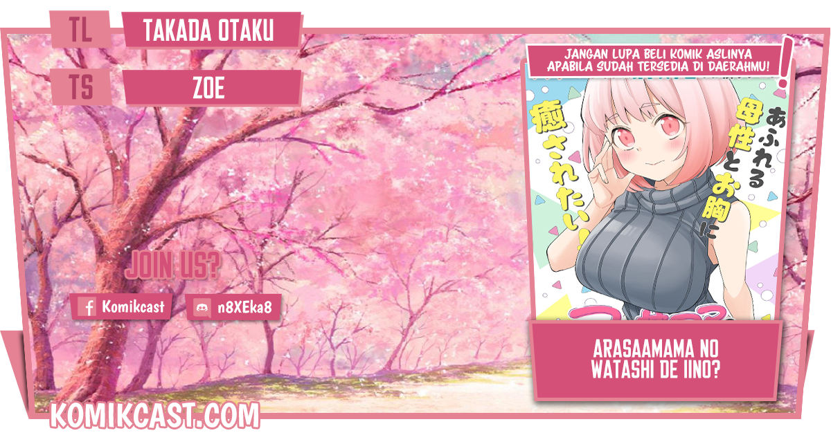Arasaamama no Watashi de Ii no?