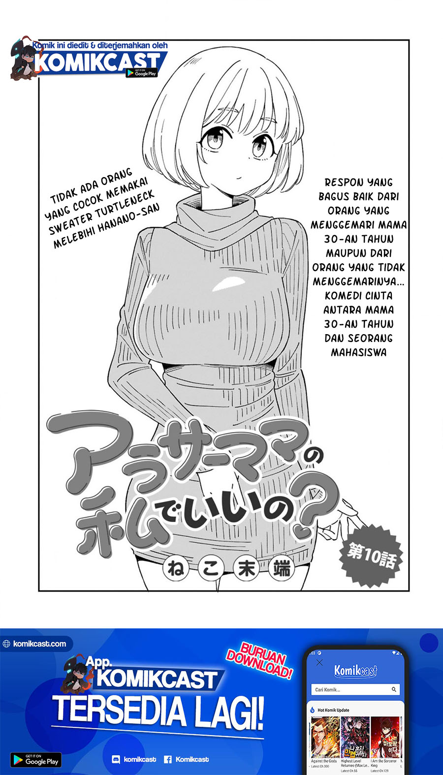 Arasaamama no Watashi de Ii no?