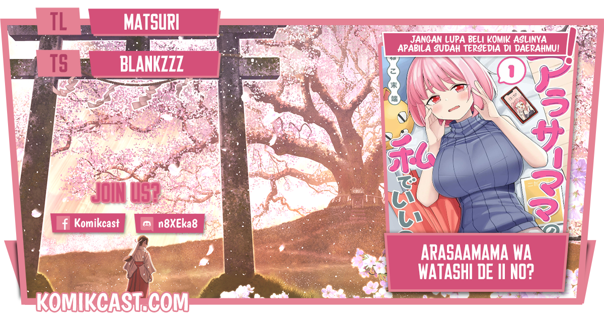 Arasaamama no Watashi de Ii no?