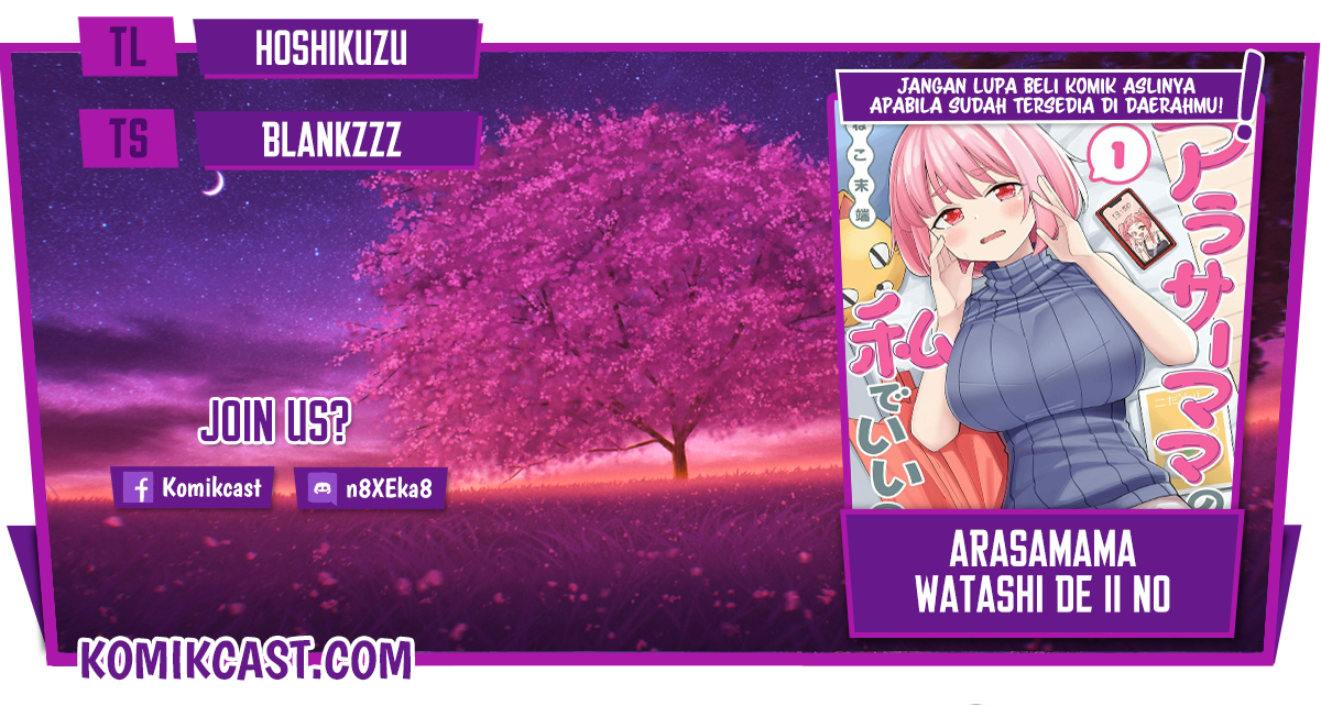 Arasaamama no Watashi de Ii no?