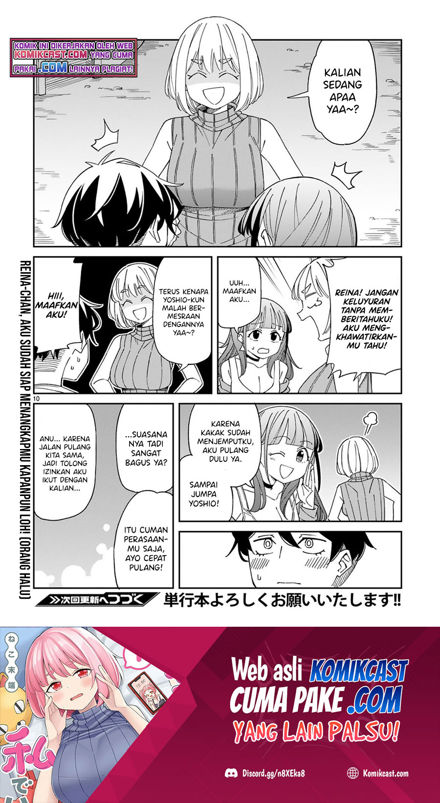 Arasaamama no Watashi de Ii no?