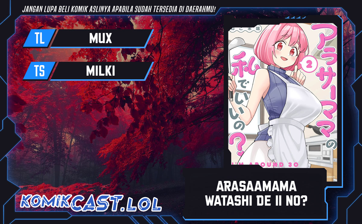 Arasaamama no Watashi de Ii no?