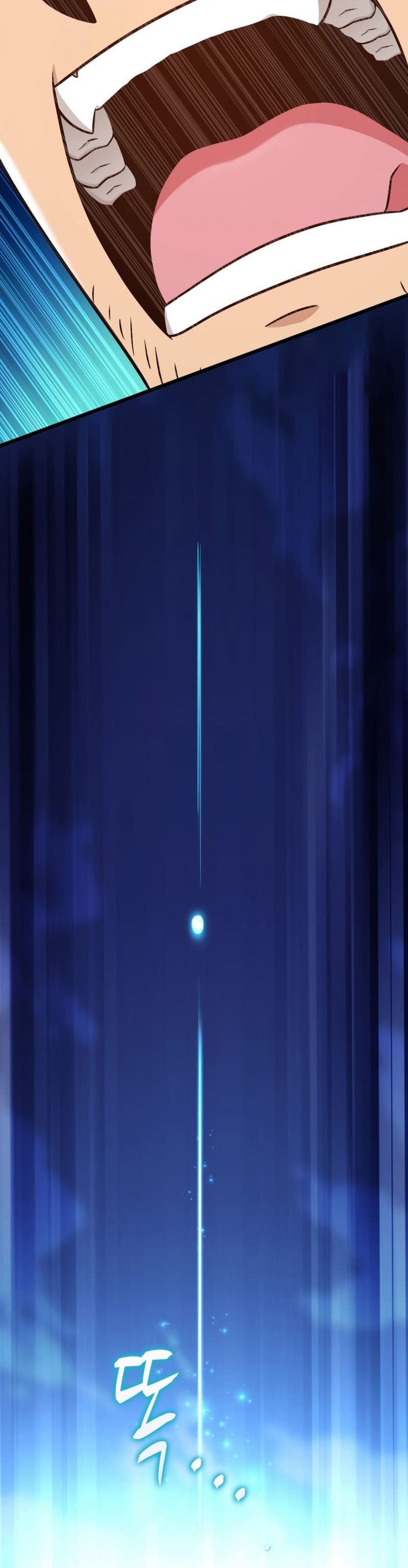 Arcane Sniper