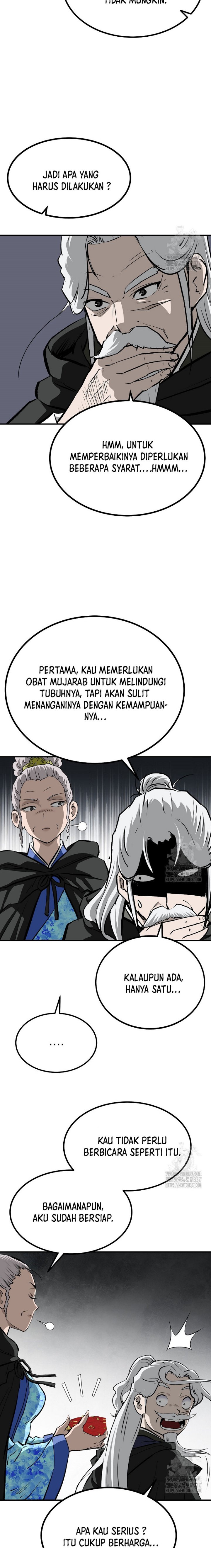 Archer Sword God : Descendants of the Archer