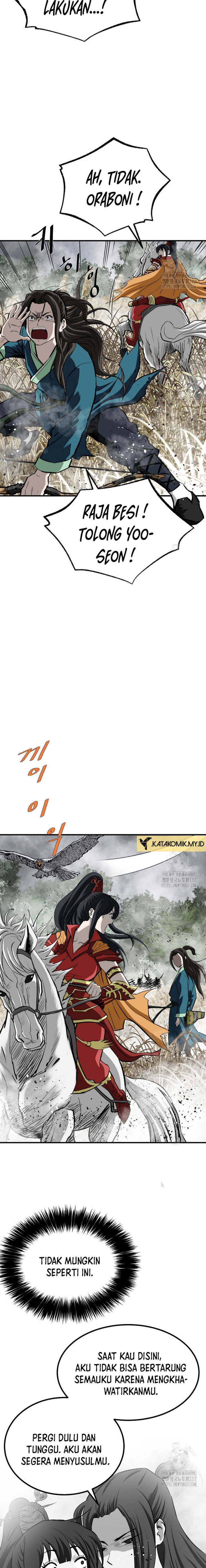 Archer Sword God : Descendants of the Archer