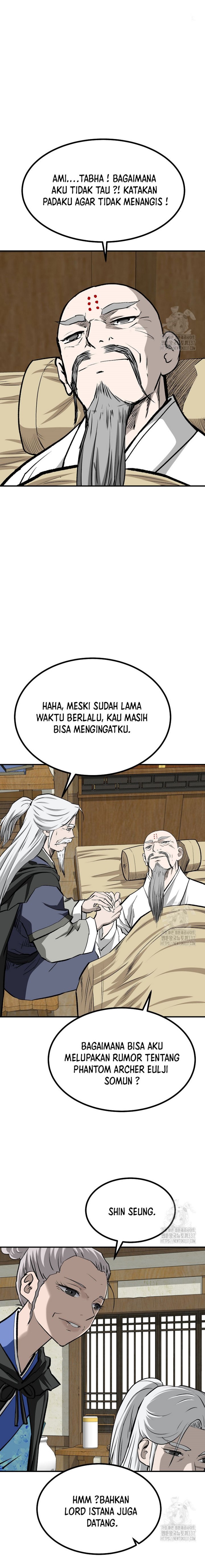 Archer Sword God : Descendants of the Archer