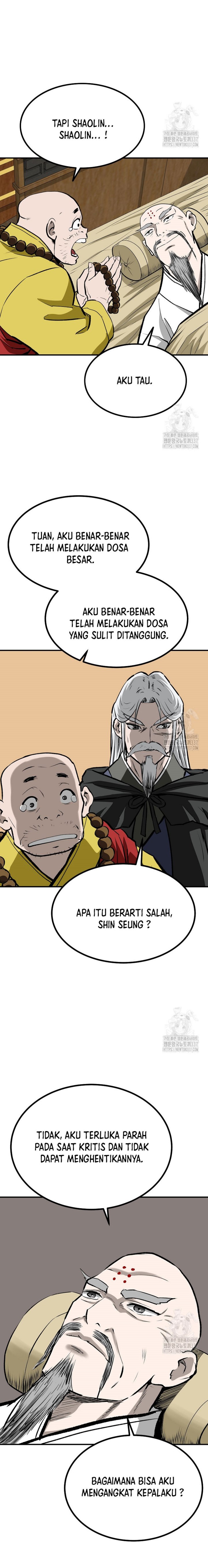 Archer Sword God : Descendants of the Archer