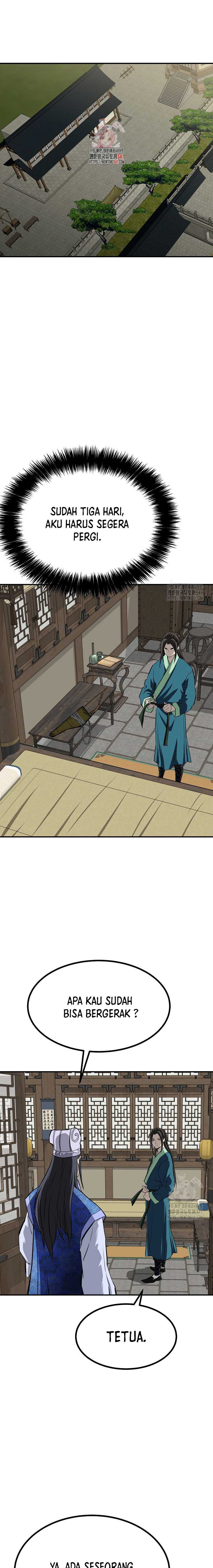 Archer Sword God : Descendants of the Archer