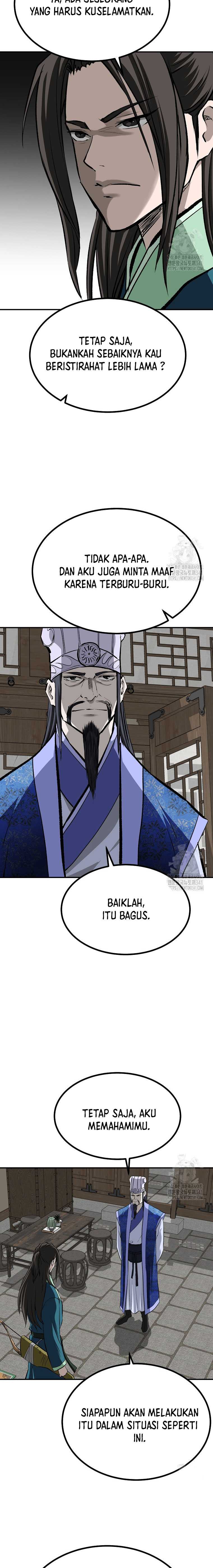 Archer Sword God : Descendants of the Archer