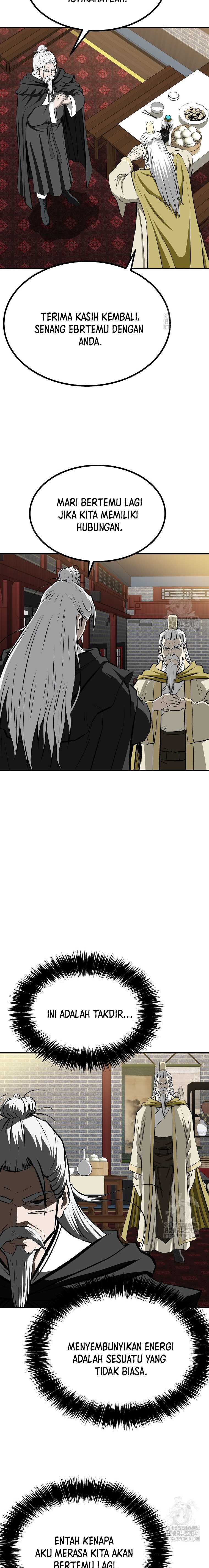 Archer Sword God : Descendants of the Archer