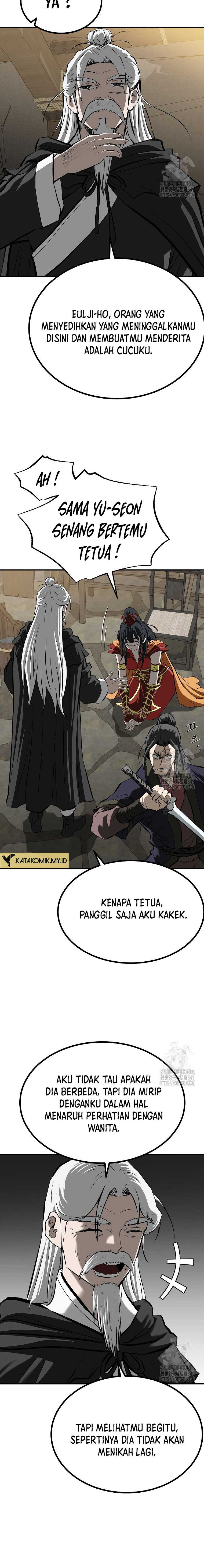 Archer Sword God : Descendants of the Archer