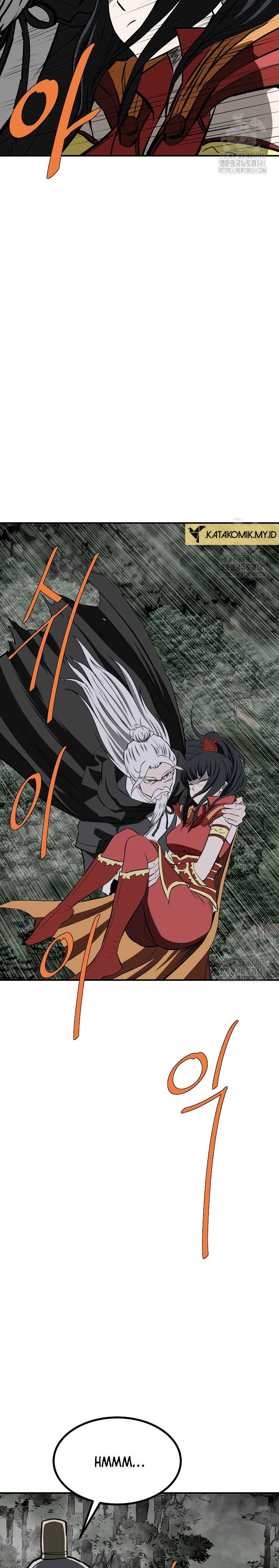 Archer Sword God : Descendants of the Archer