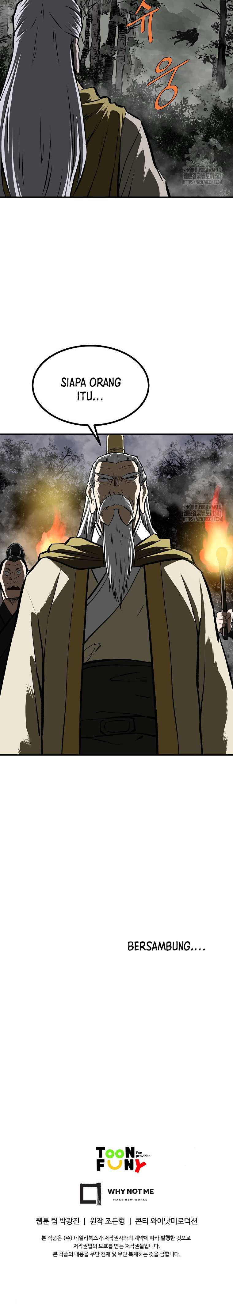 Archer Sword God : Descendants of the Archer