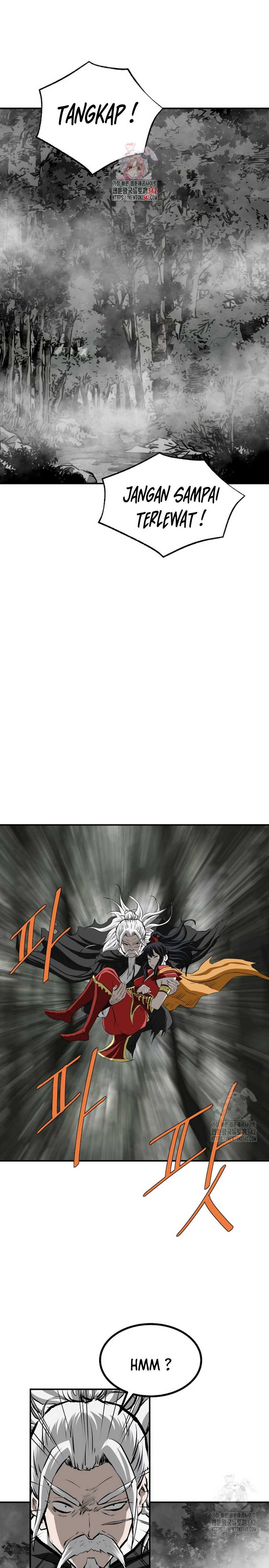 Archer Sword God : Descendants of the Archer