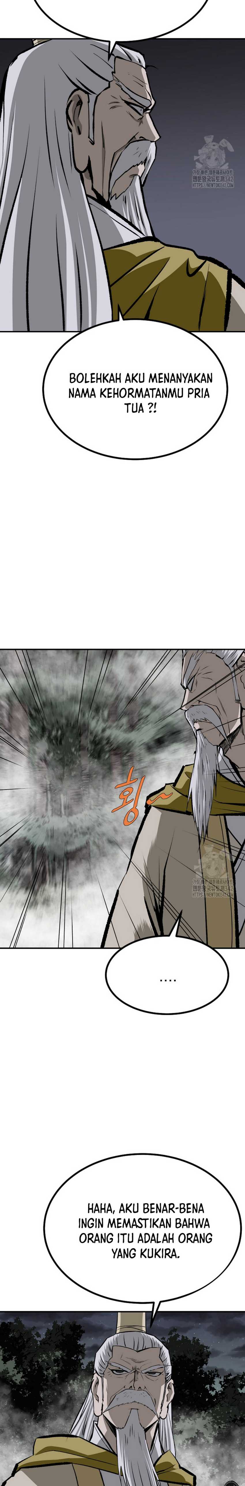Archer Sword God : Descendants of the Archer
