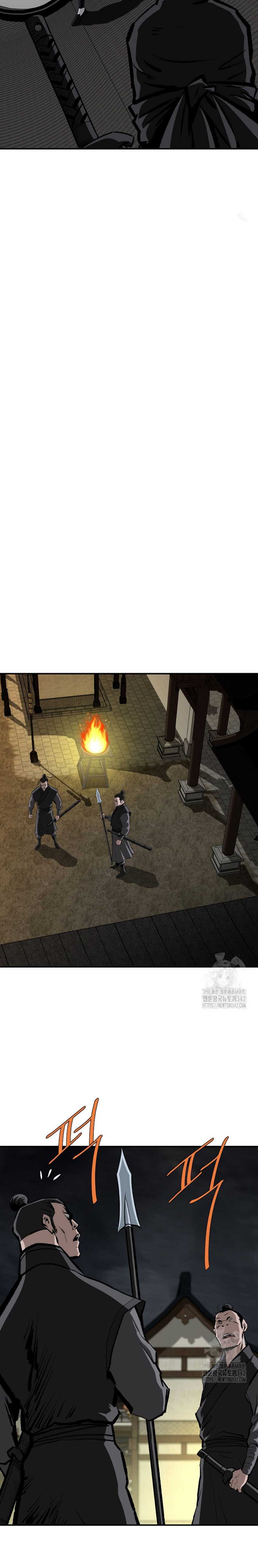 Archer Sword God : Descendants of the Archer