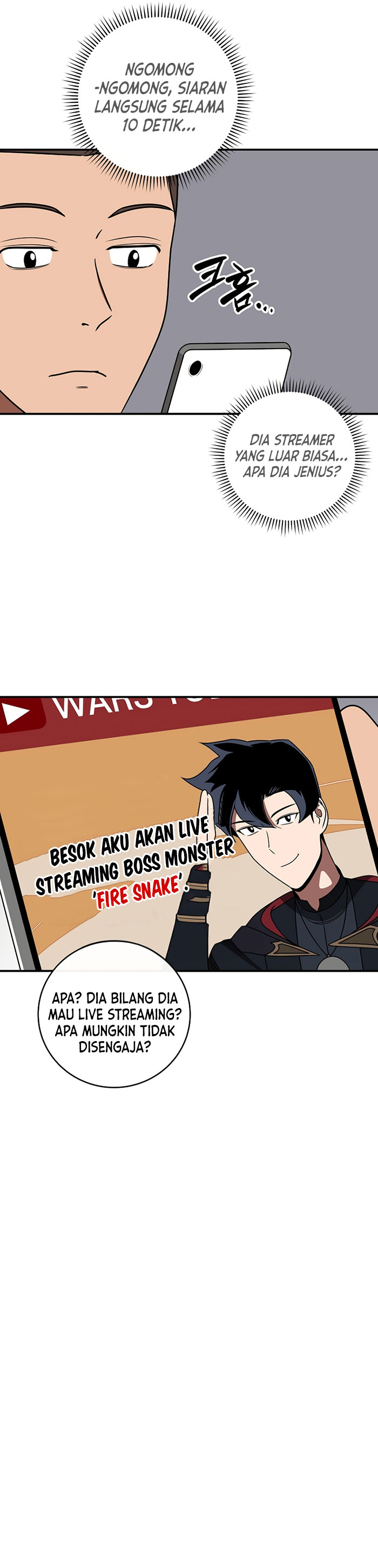 Archmage Streamer