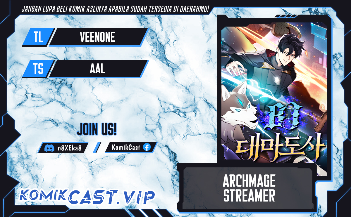 Archmage Streamer