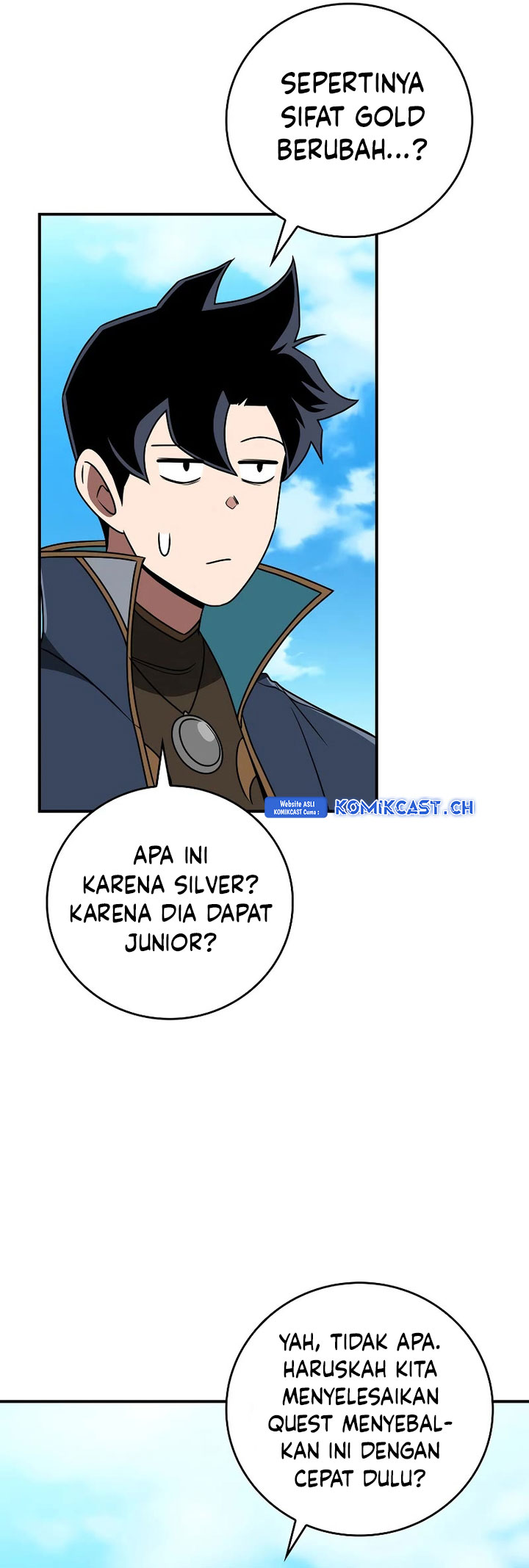 Archmage Streamer