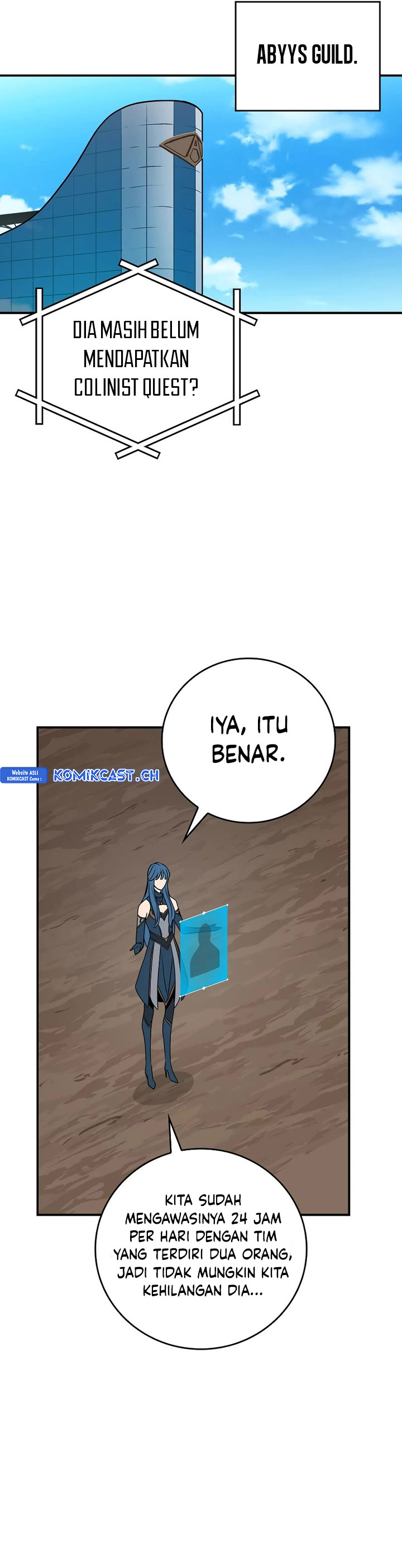 Archmage Streamer
