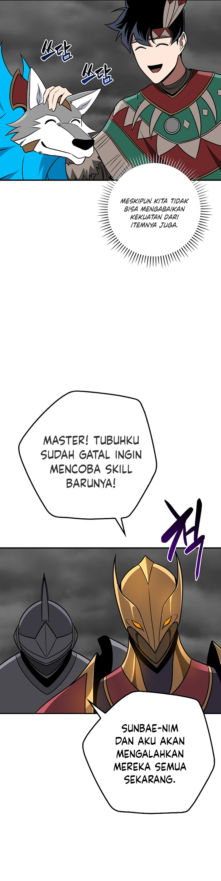 Archmage Streamer Chapter 94