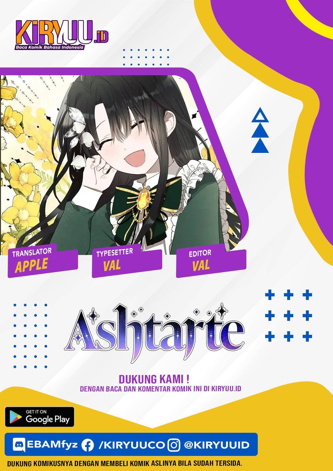 Ashtartei