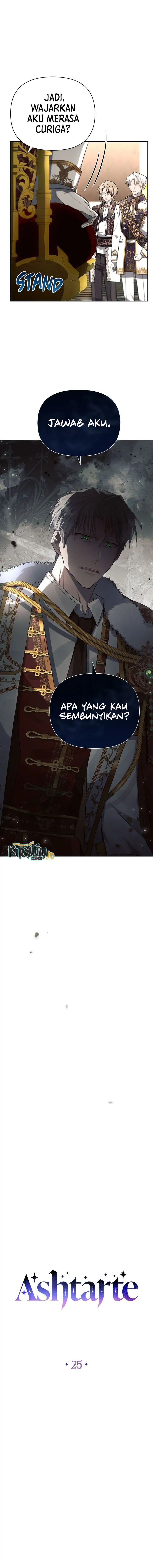 Ashtartei