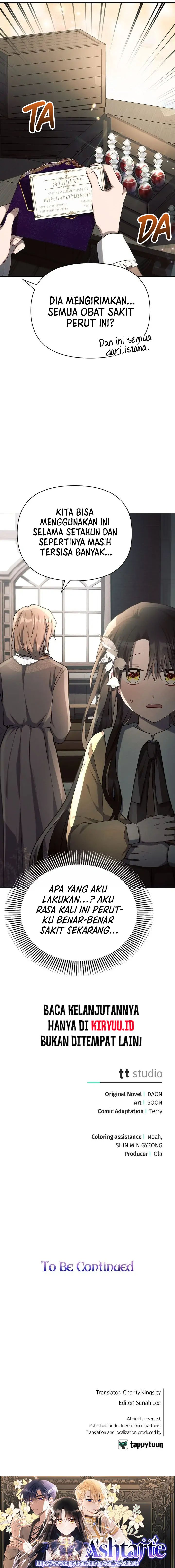 Ashtartei