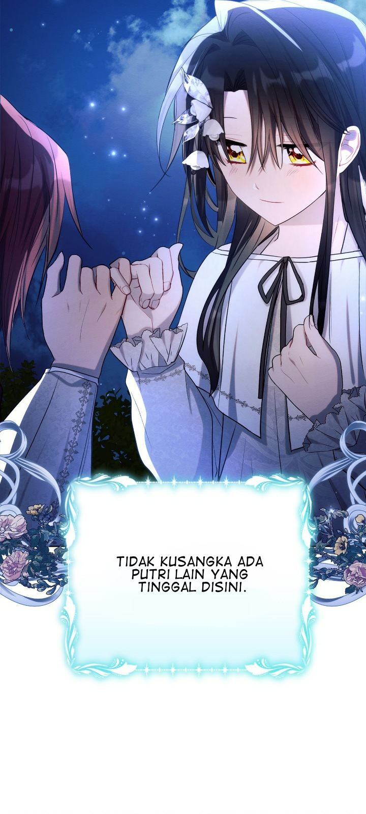 Ashtartei