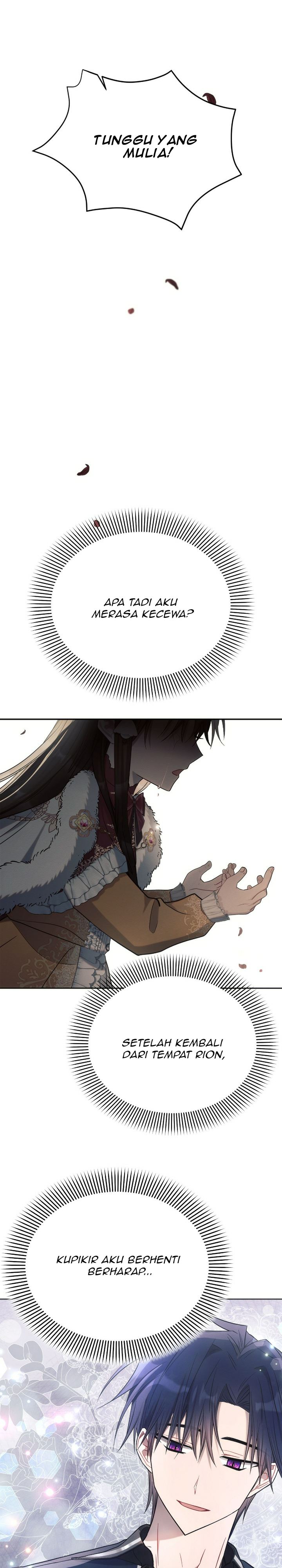 Ashtartei