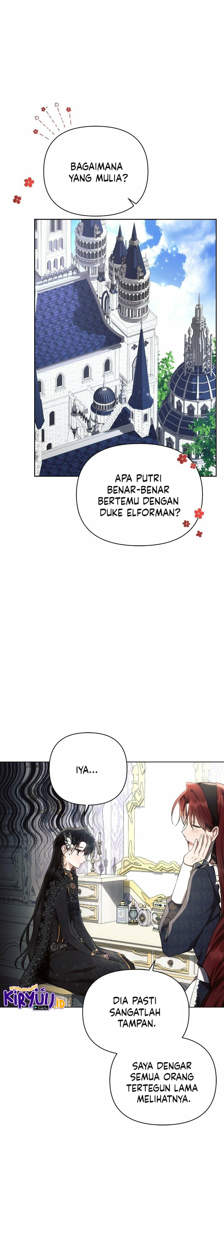 Ashtartei