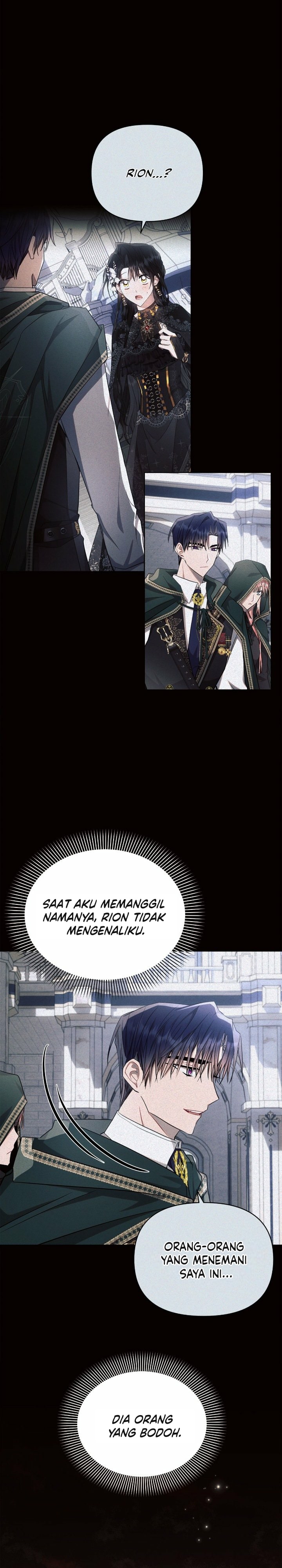Ashtartei