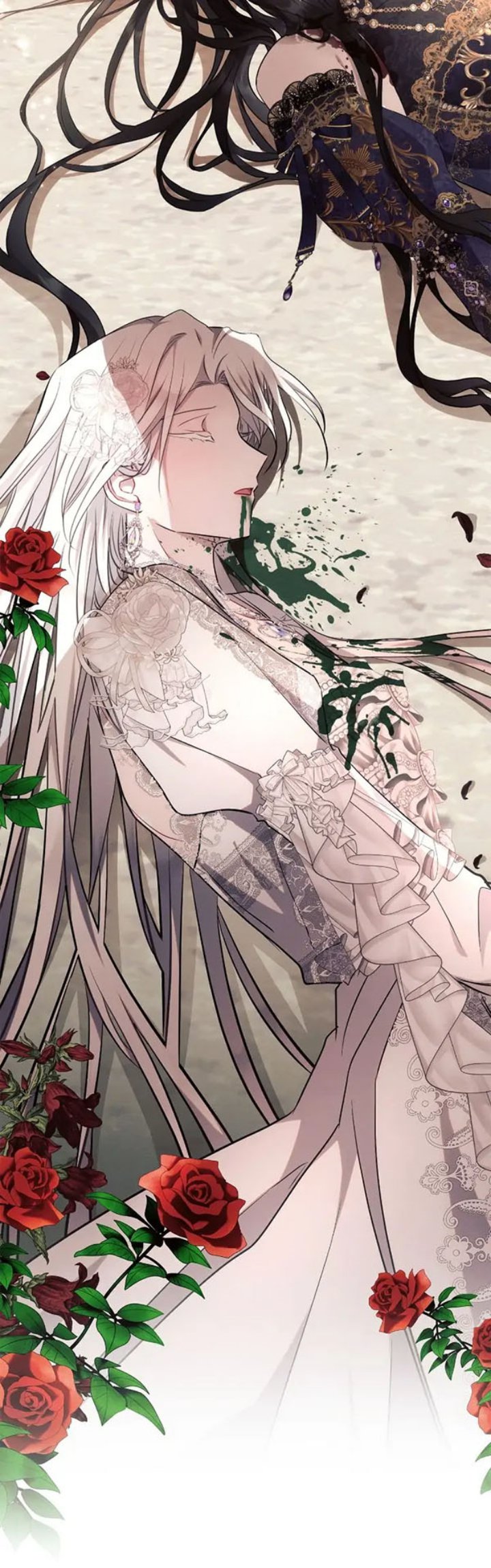 Ashtartei
