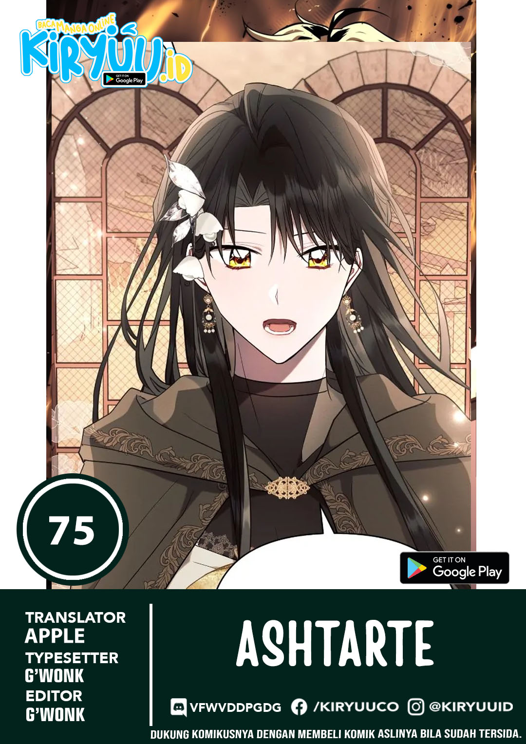 Ashtartei Chapter 75