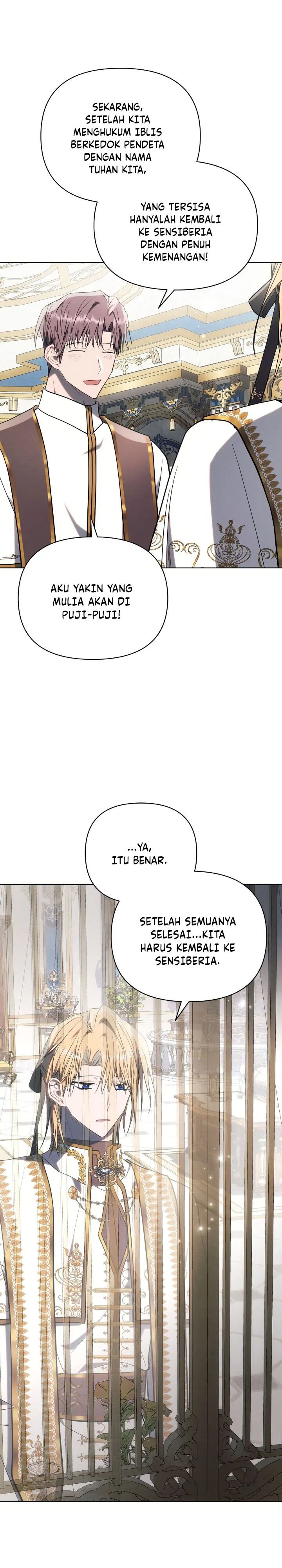 Ashtartei Chapter 79