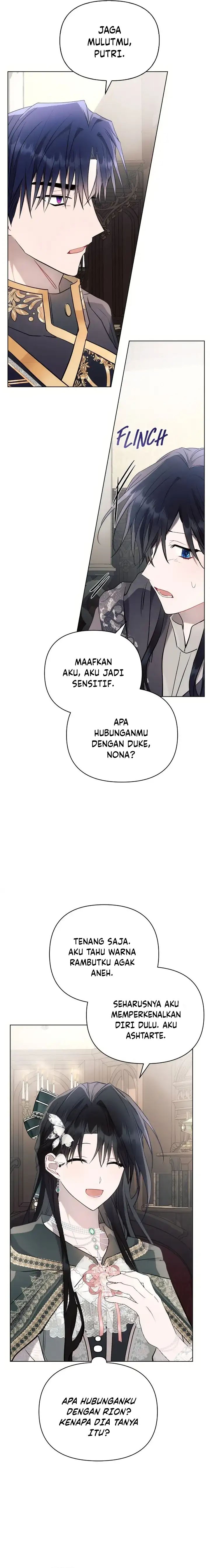 Ashtartei