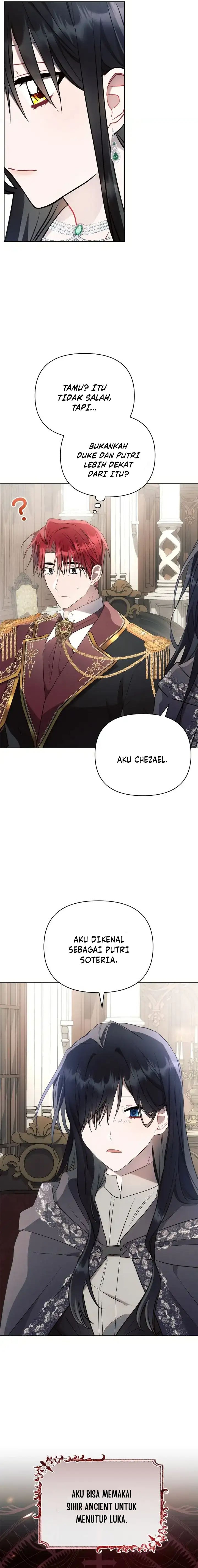 Ashtartei