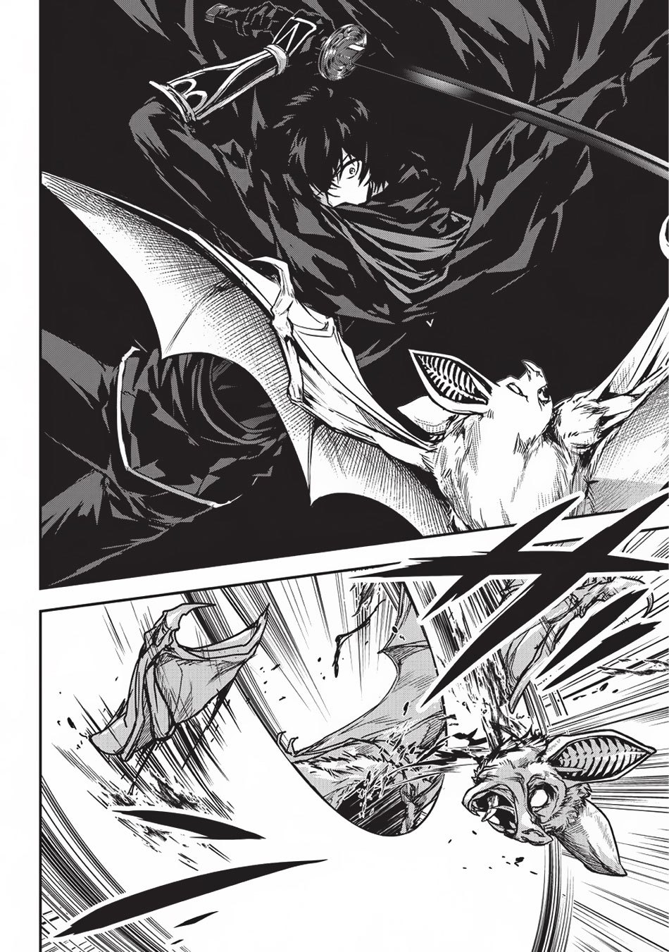 Assassin de aru ore no Sutetasu ga Yuusha yori mo Akiraka ni Tsuyoi Nodaga