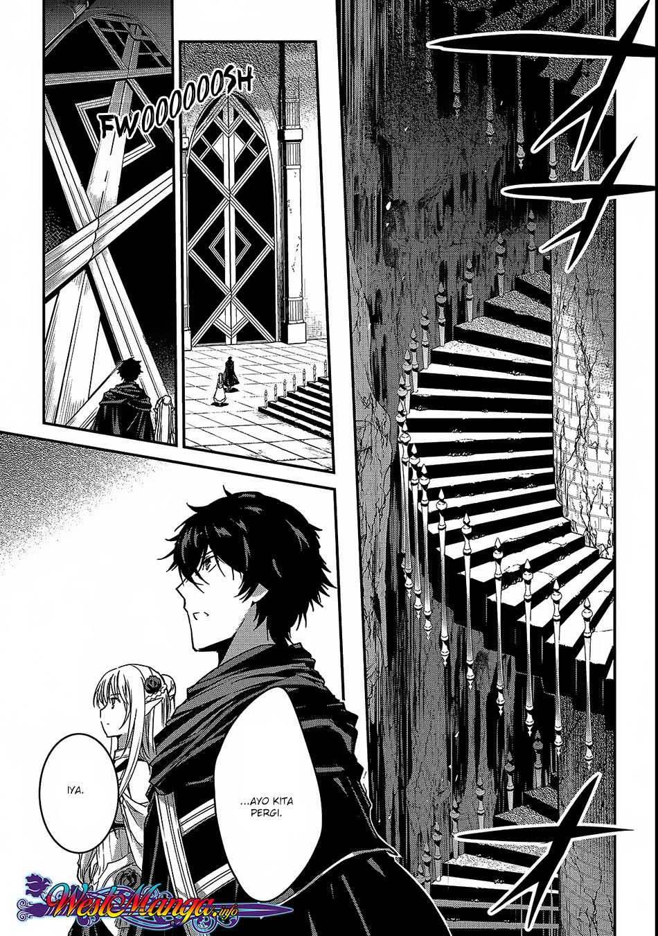 Assassin de aru ore no Sutetasu ga Yuusha yori mo Akiraka ni Tsuyoi Nodaga