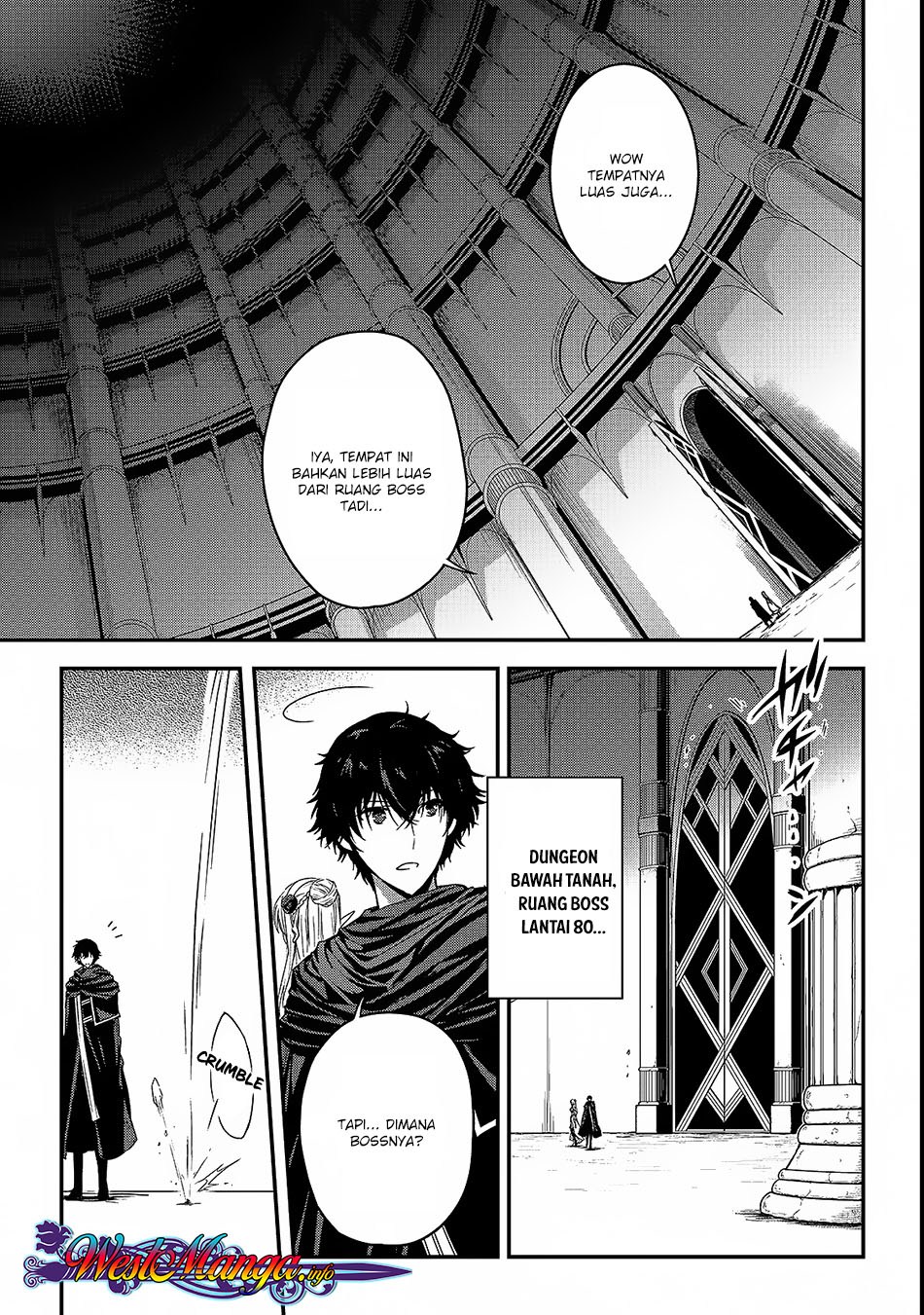 Assassin de aru ore no Sutetasu ga Yuusha yori mo Akiraka ni Tsuyoi Nodaga