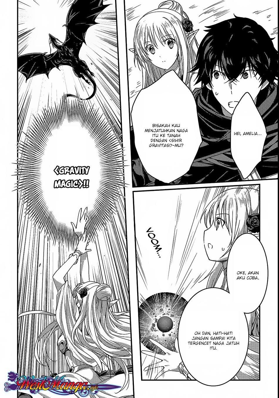 Assassin de aru ore no Sutetasu ga Yuusha yori mo Akiraka ni Tsuyoi Nodaga