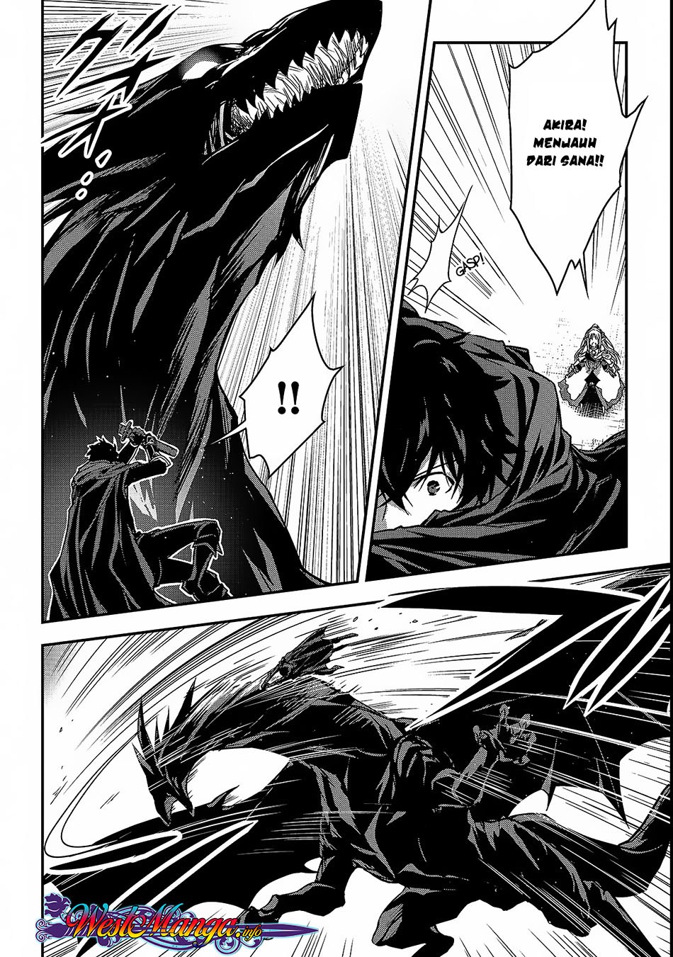 Assassin de aru ore no Sutetasu ga Yuusha yori mo Akiraka ni Tsuyoi Nodaga