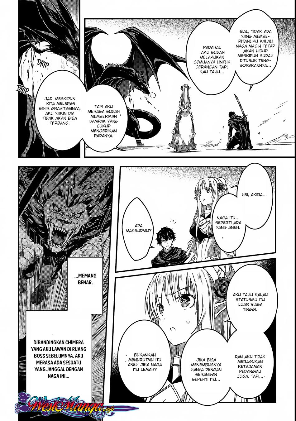 Assassin de aru ore no Sutetasu ga Yuusha yori mo Akiraka ni Tsuyoi Nodaga
